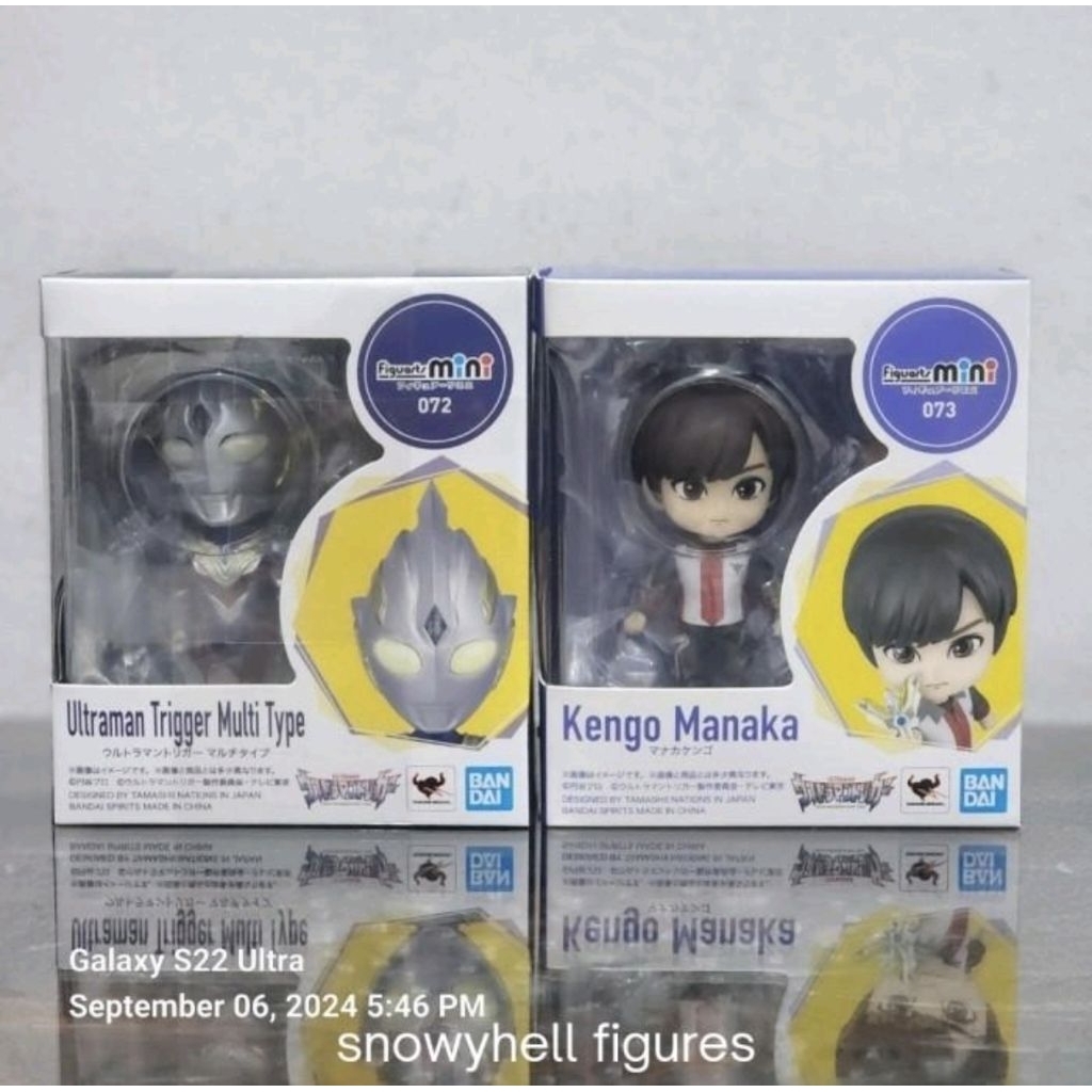 Bandai SHF Figuarts mini ultraman trigger multi type kengo manaka SHFiguarts 1 set