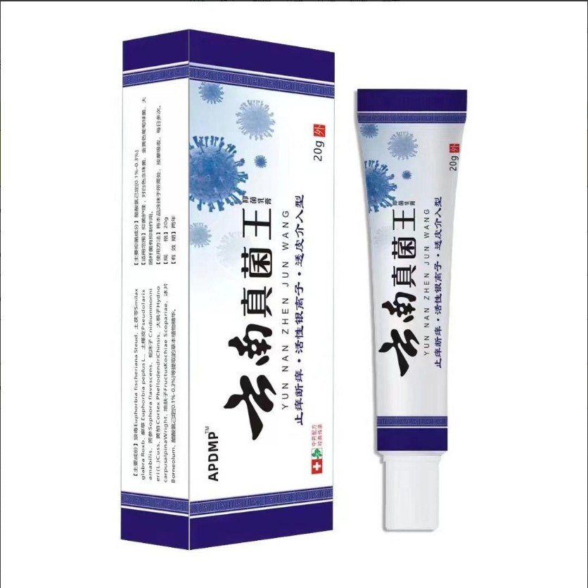Obat Kaki Rayapan Dan Bau Salep Yunnan Obat Gatal Krim Pengelupas Kulit Mati Kaki Tumitku Obat Kapal