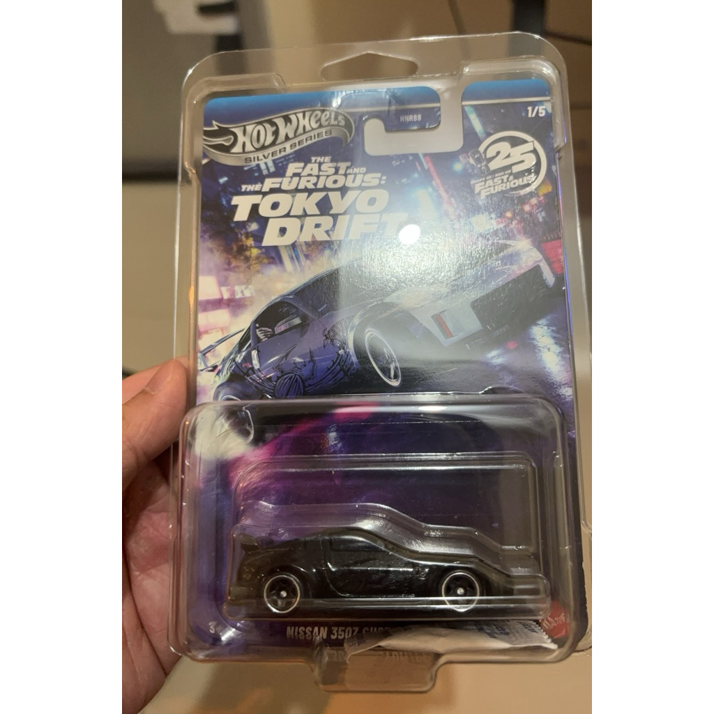 hot wheels - nissan 350z FF