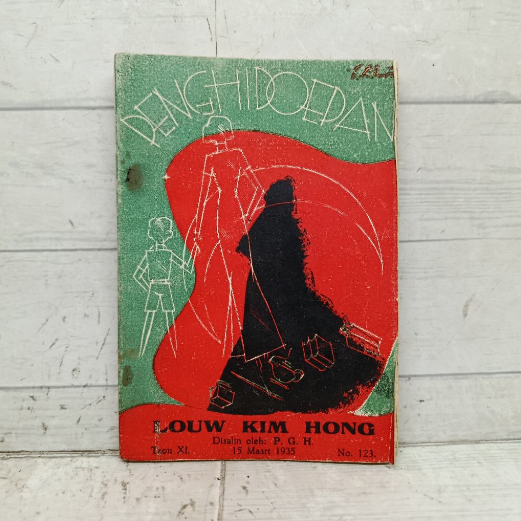 Majalah Sastra lama Penghidoepan Tinghoa/Melayu edisi 15 Maret 1935 No. 123