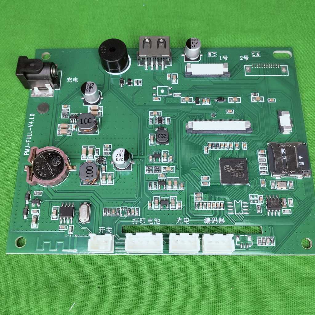Sparepart PCB Complete with LED TYPE D-10#PCB Complete with LED POWERPACK