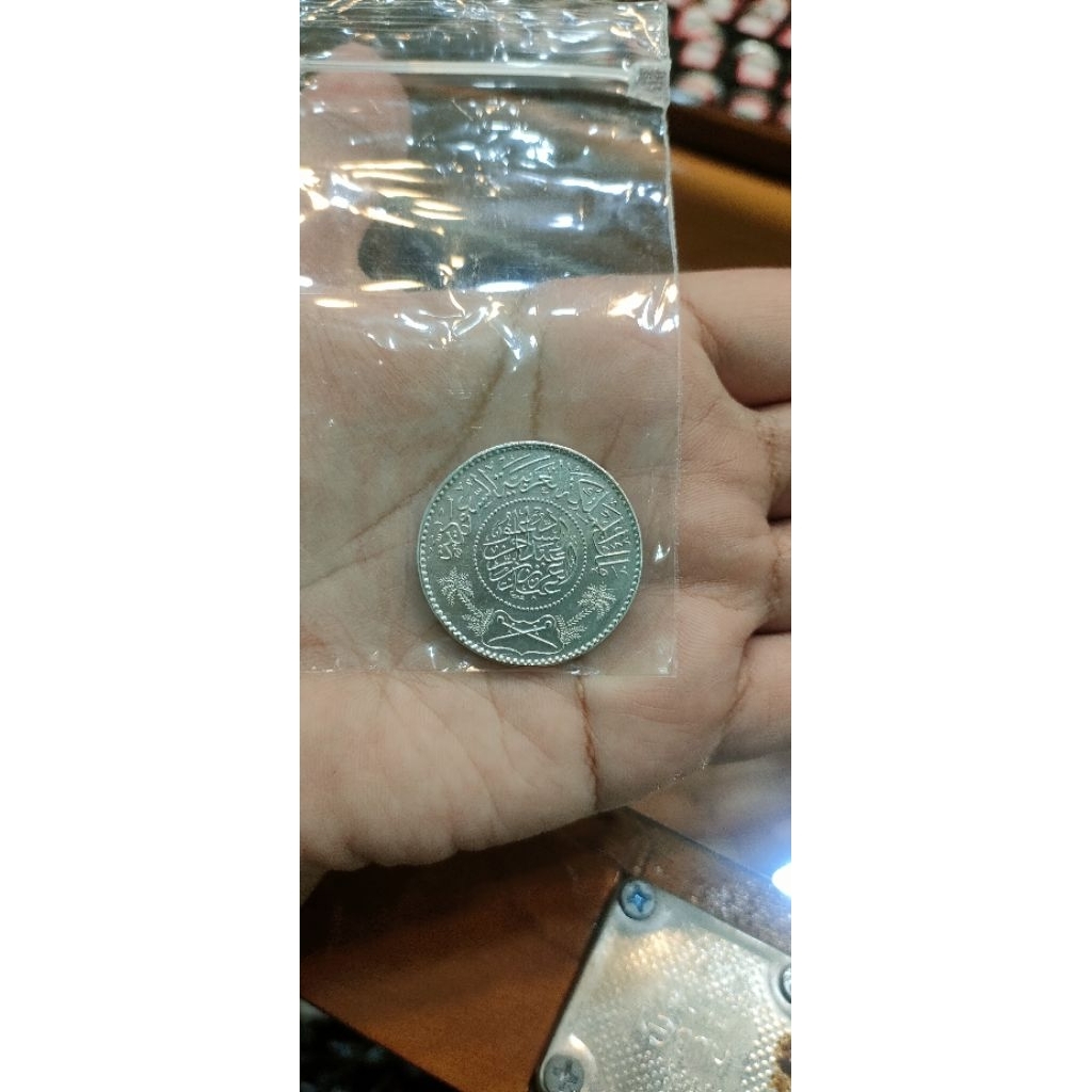 koin perak 1 Riyal Arab Saudi berat 11,59 gram
