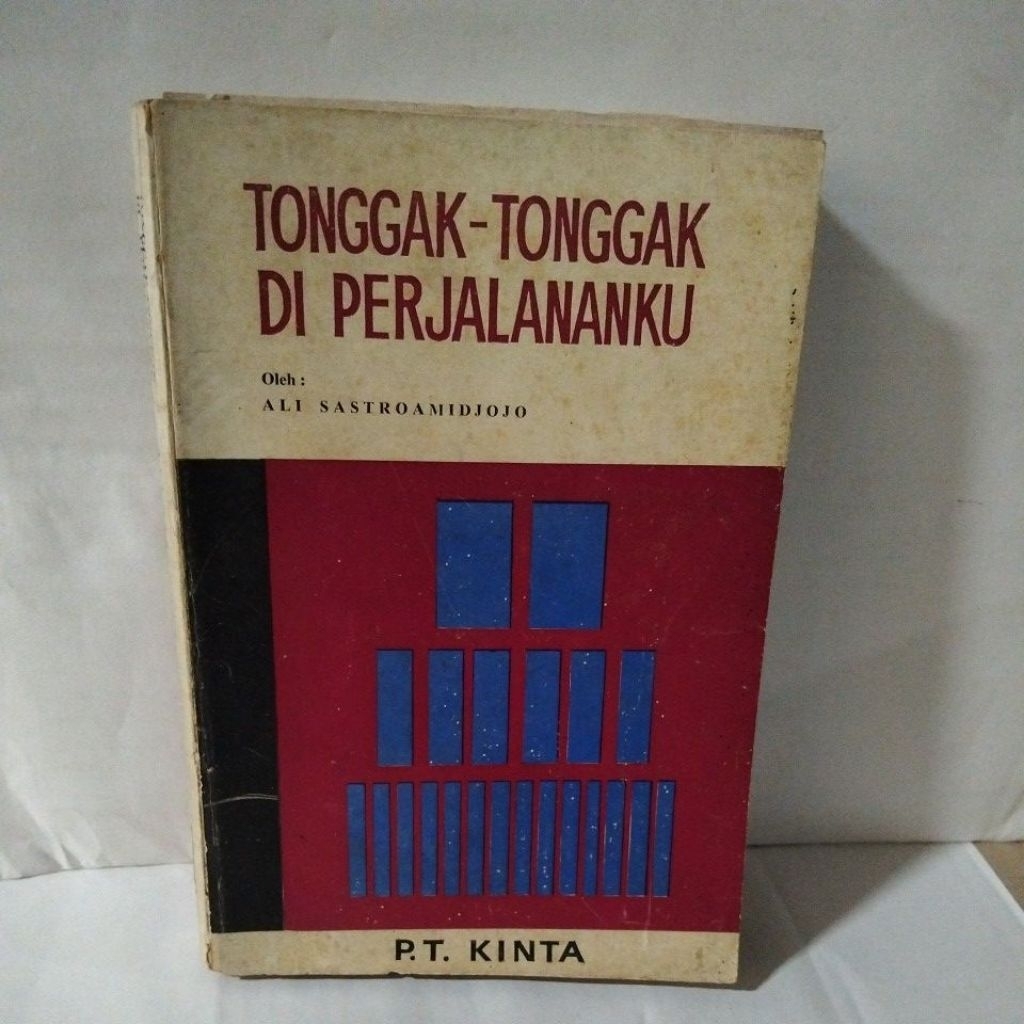 TONGGAK - TONGGAK DI PERJALANANKU