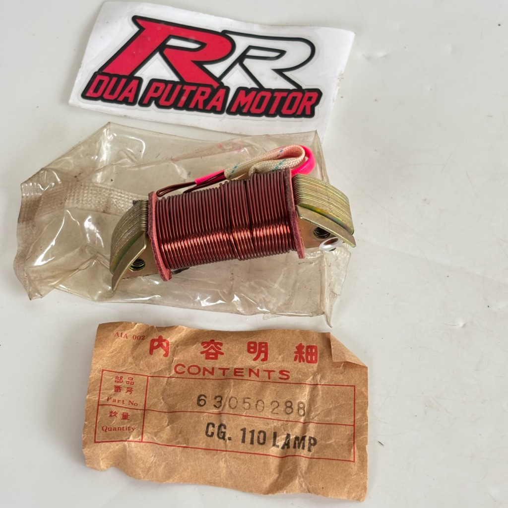 spul sepul lampu cg110 cg125 cg 110 125 nos