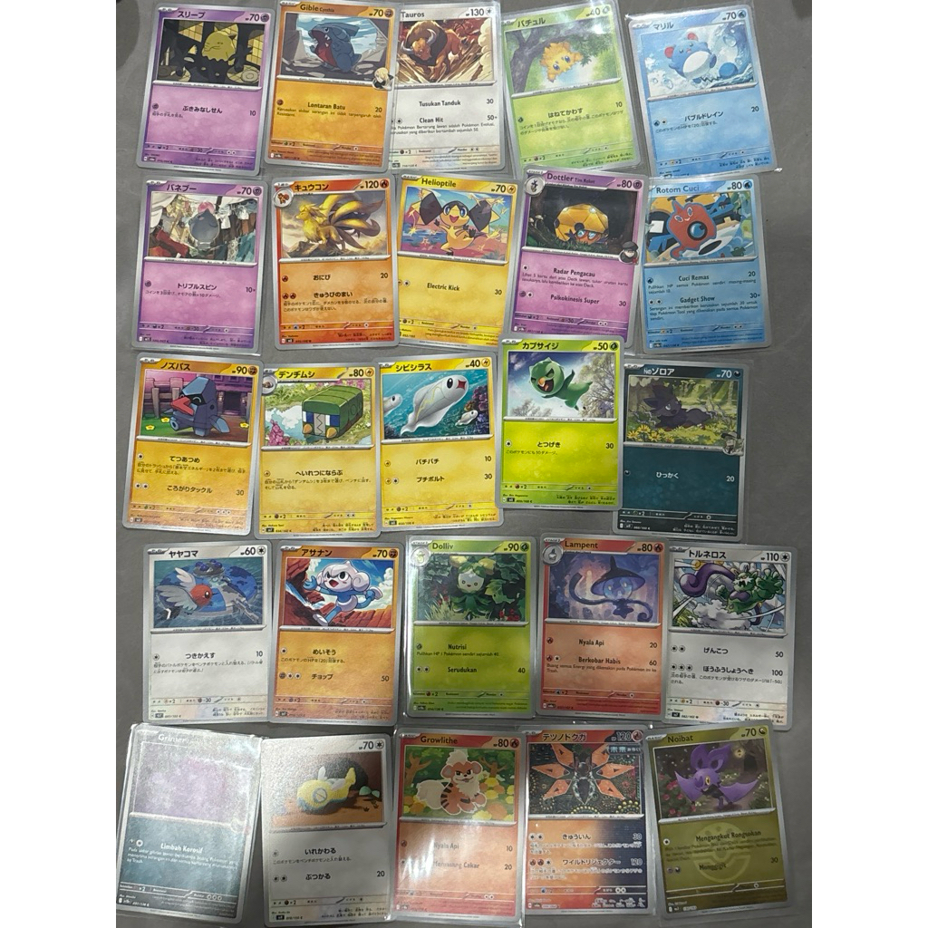 pokemon bulk cards