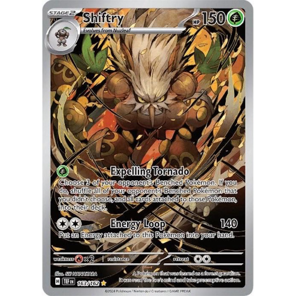 POKEMON TCG SHIFTRY AR 163/162 ENGLISH