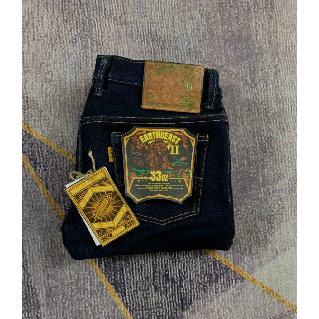 Sage Denim earthBeast II 33oz