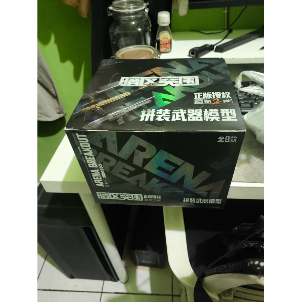 BLIND BOX Weap Arena Breakout series 2 (1 pcs)