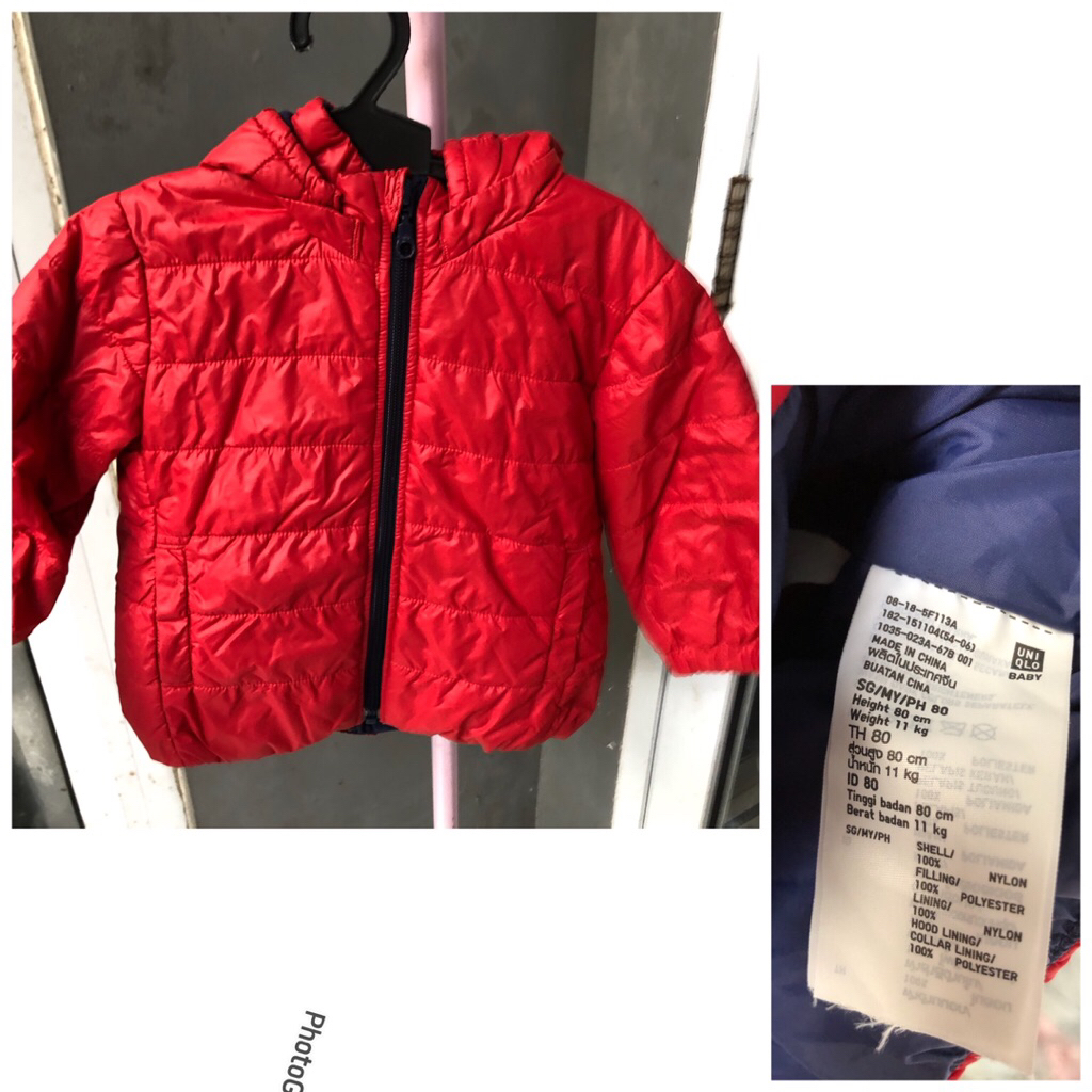 jaket hoodie Merah Uniqlo kids