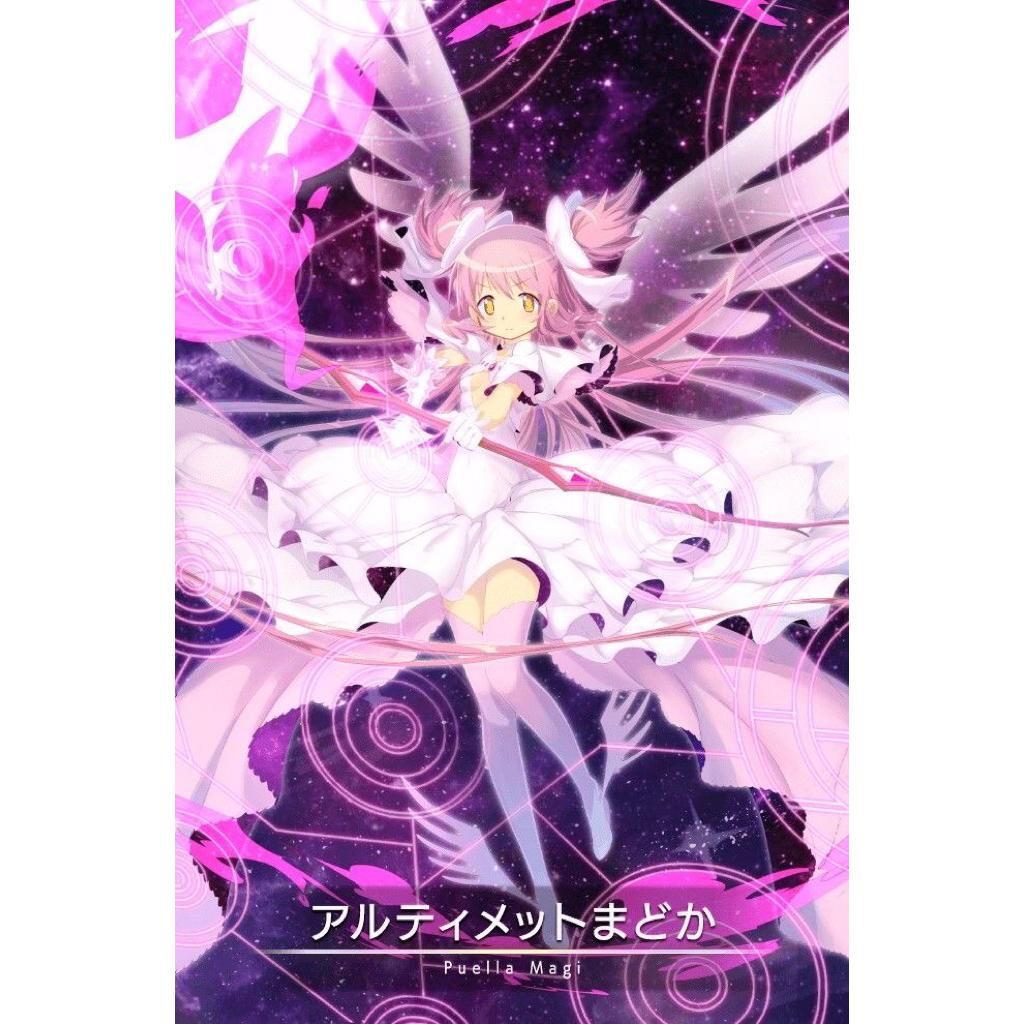 kostum madoka Magica