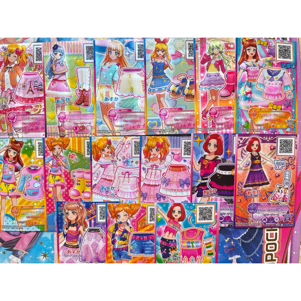 Kartu Aikatsu Stars Yuma Nijino Ako Yuzu Mahiru Ichigo Original Langka Rare Official Japanese Japan 