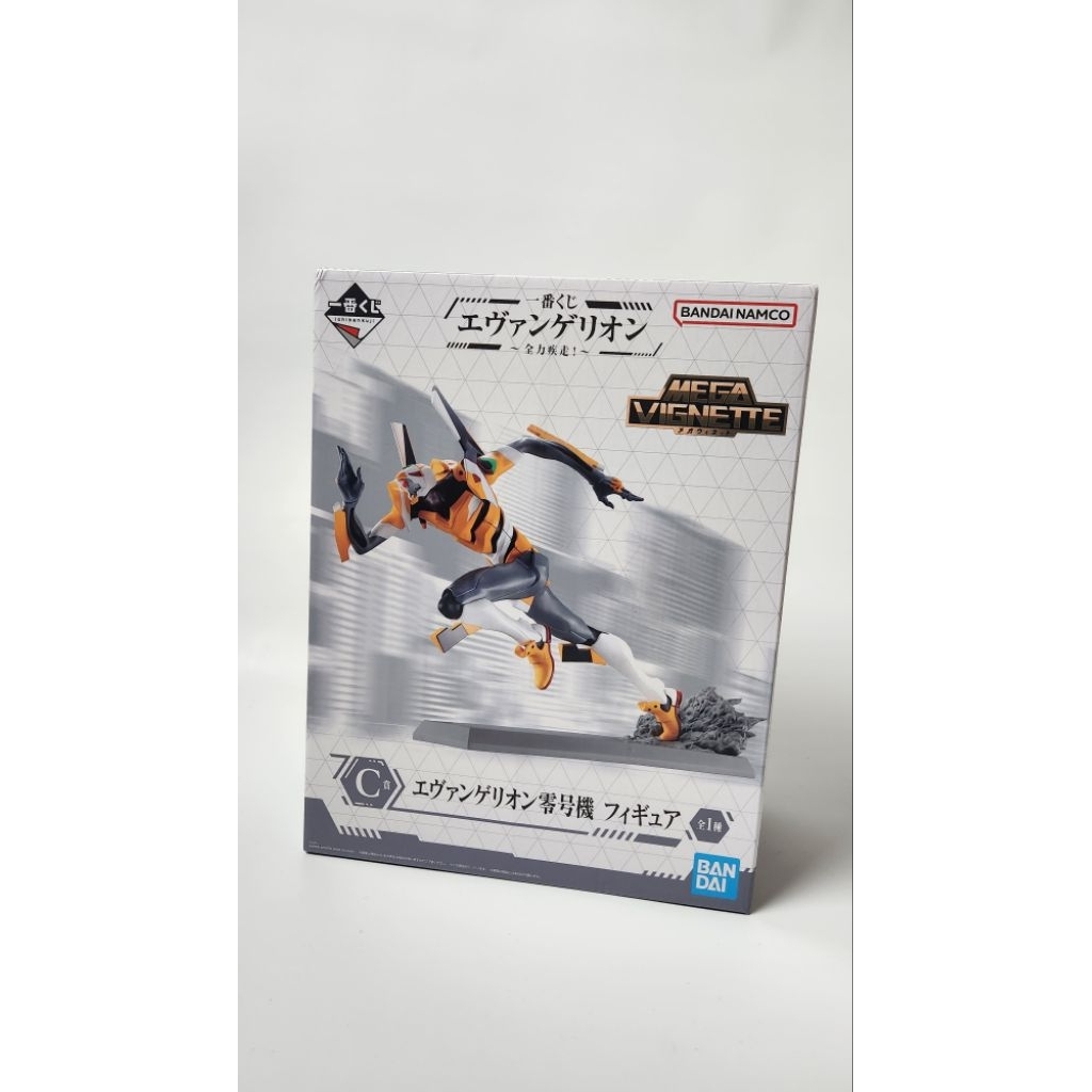 Ichiban Kuji Evangelion Mega Vintage Eva 00 Prize C MISB RARE