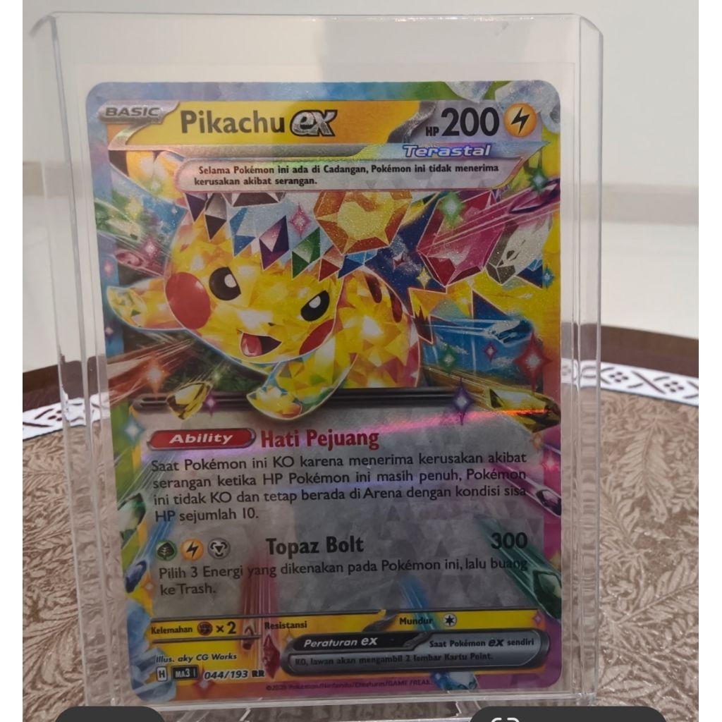 Pikachu EX