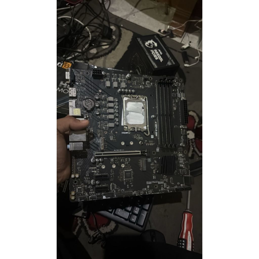 MOTHERBOARD B760M-P MSI DDR5