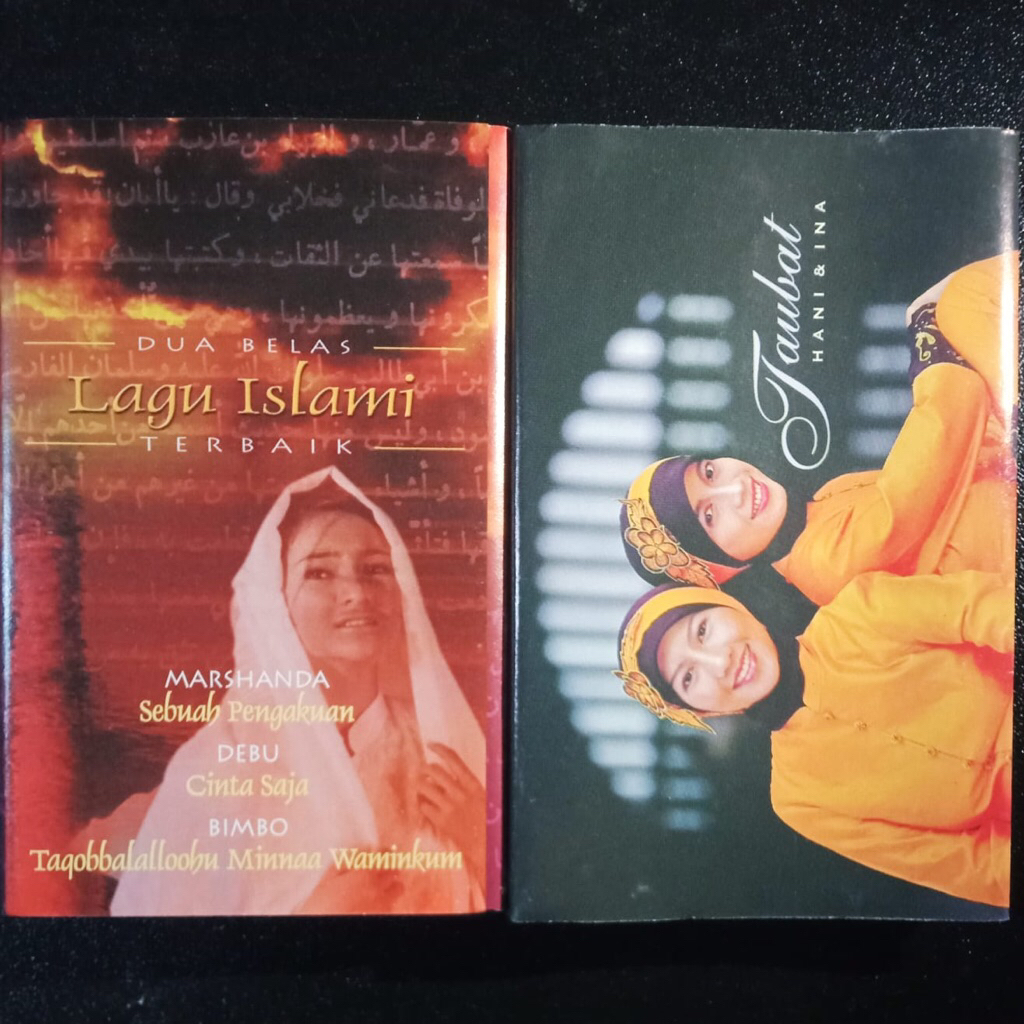 KASET PITA SEPAKET LAGU ISLAMI