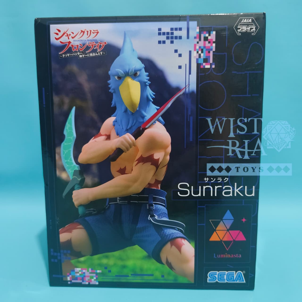 Sega Shangri La Frontier - Luminasta Sunraku