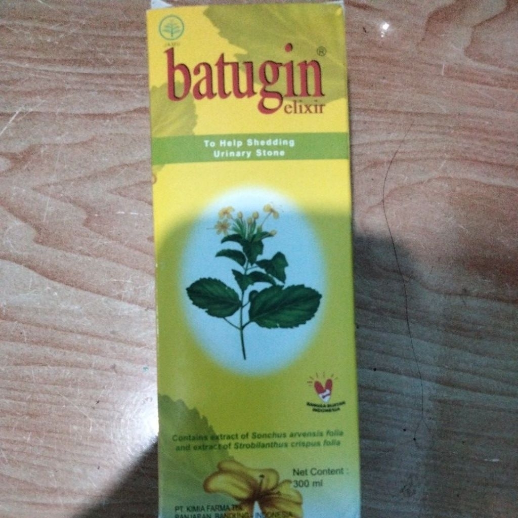batugin300 ml