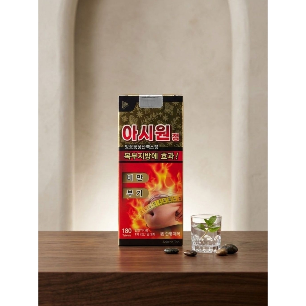 [BEST SELLER] Obat Diet Herbal Korea Peluntur Lemak