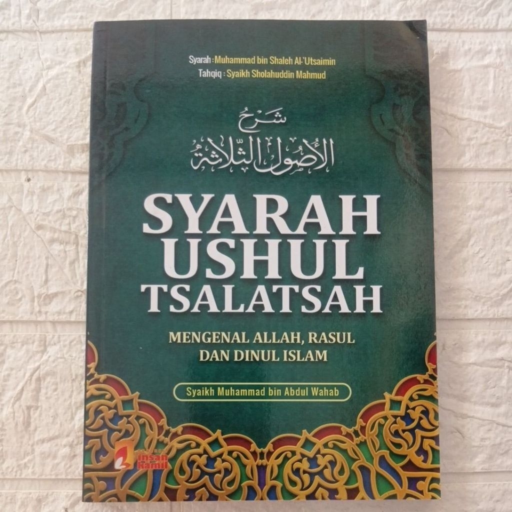 SYARAH USHUL TSALATSAH