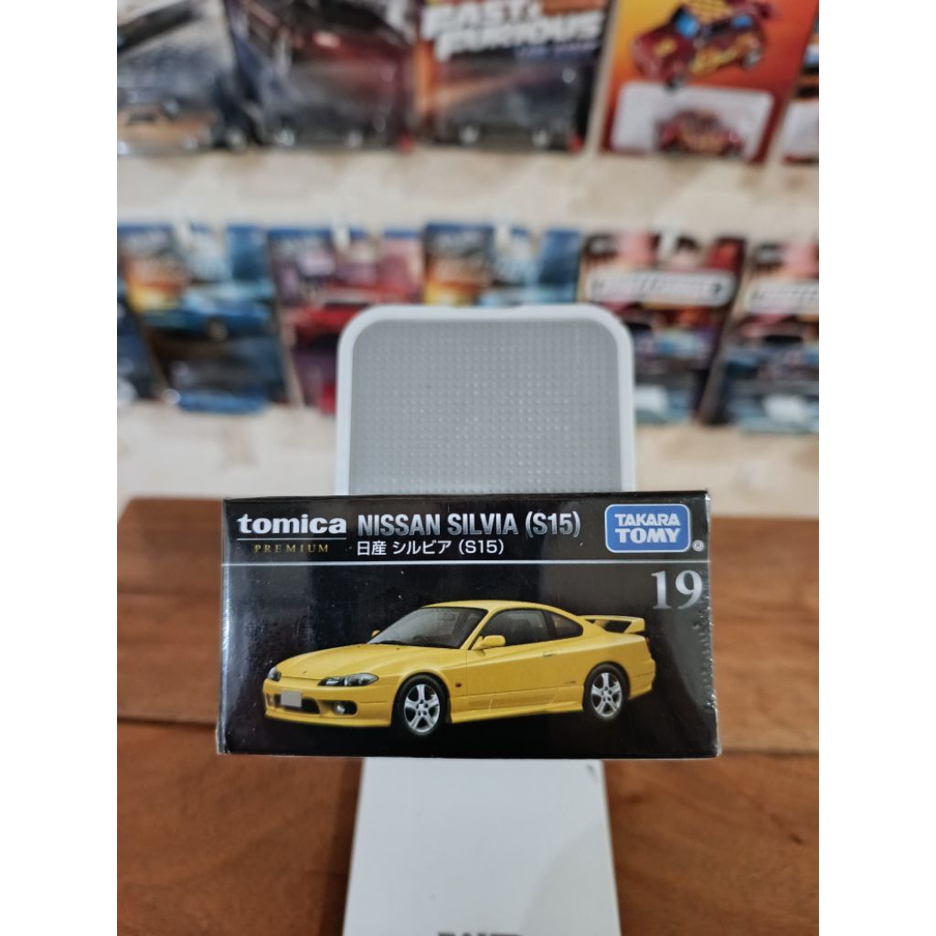 Tomica premium Nissan Silvia S15