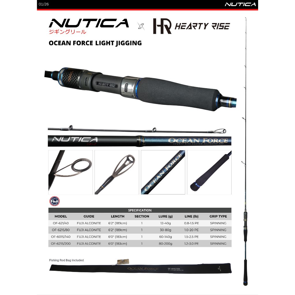 Joran Jigging Nutica x Hearty Rise Ocean Force Spinning – Fuji Alconite Guide Saltwater Rod Light Ji