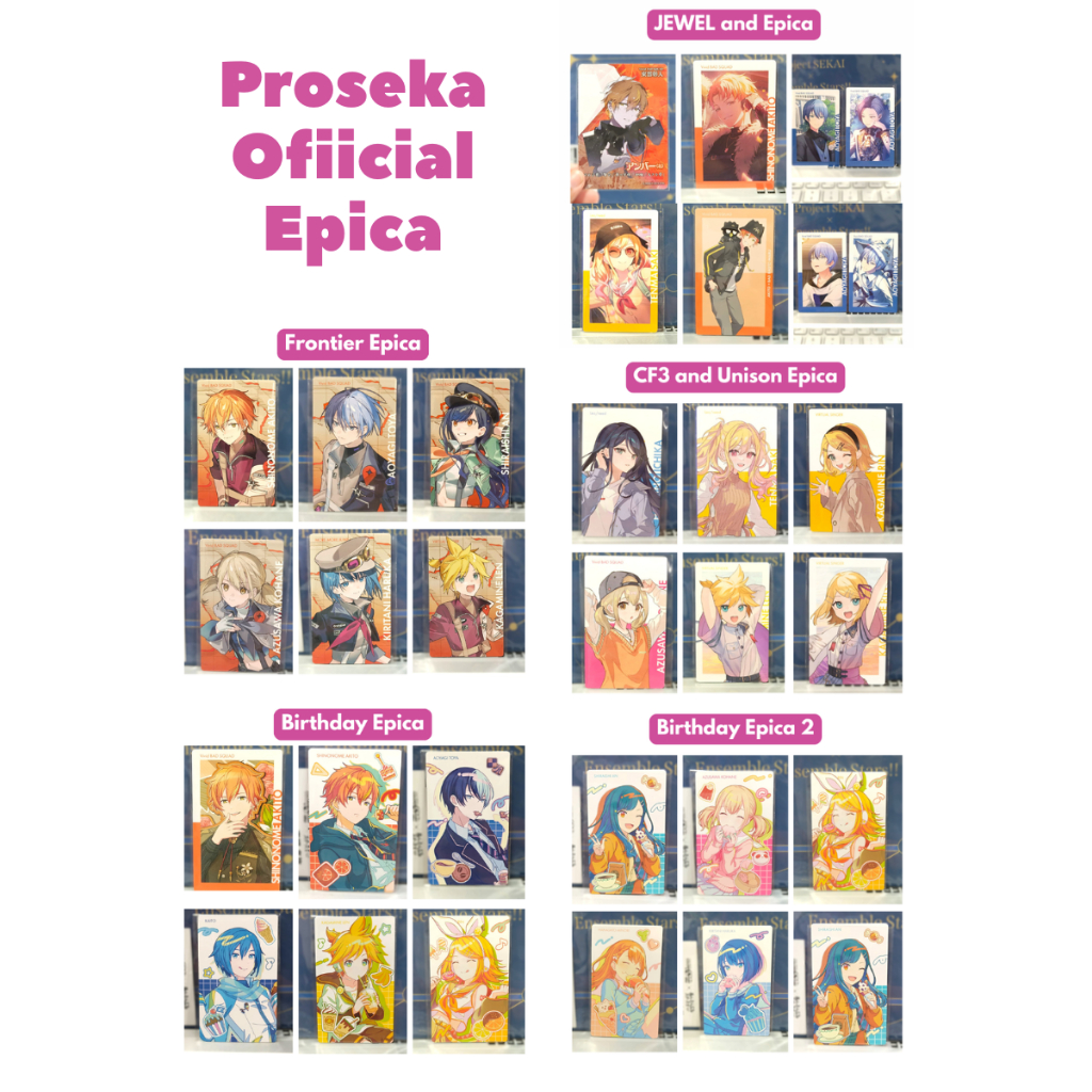 OFFI Project Sekai Various EPICA Frontier Birthday Unison CreatorFes PROSEKA EPICK