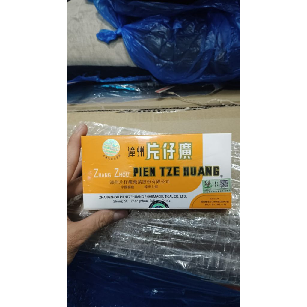 pien tze huang asli import 1box isi 10biji