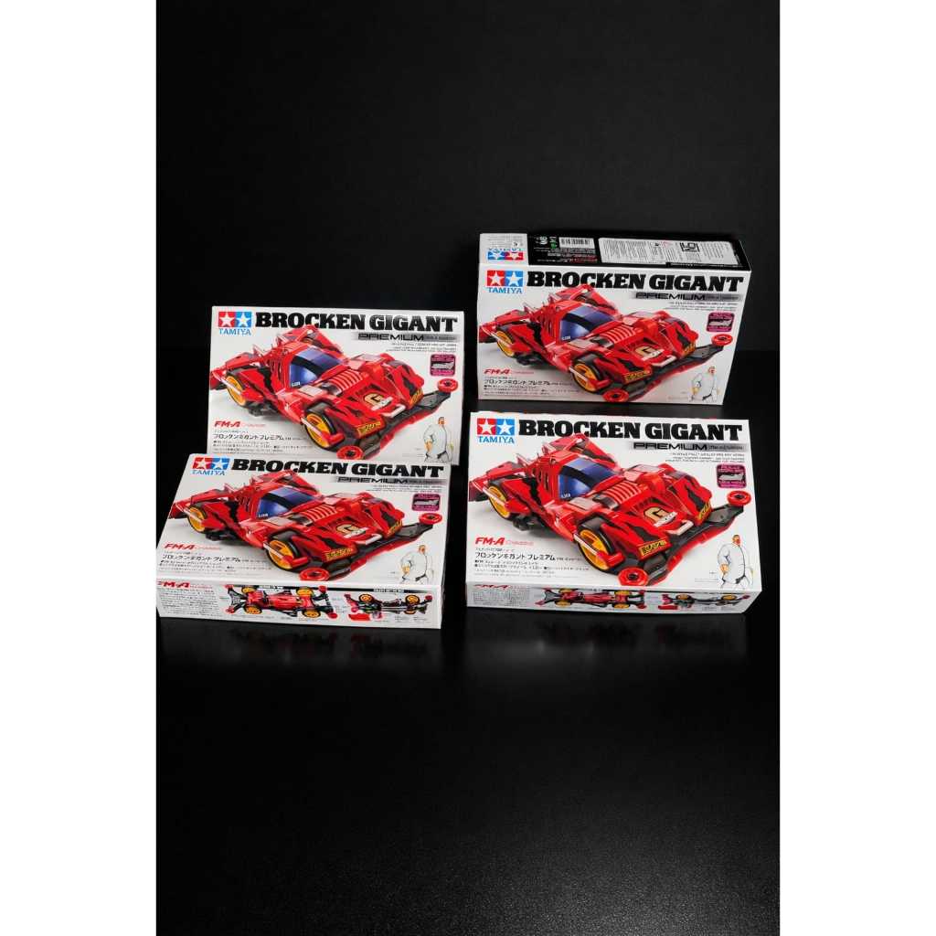 Tamiya KIT Broken Gigant PREMIUM 19452