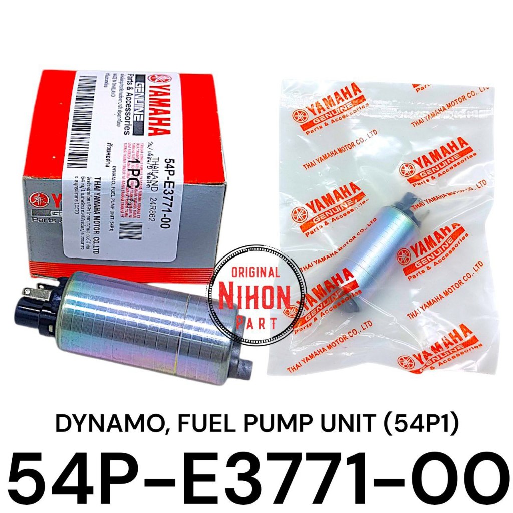 Rotak Fino 115 / Fino 125 / X-Ride 115 / X-Ride 125 / Mio M3/ Mio J / Fino Grande 54P Thailand NP862
