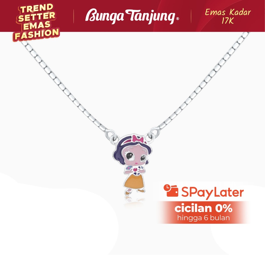 KALUNG KIDS ANAK PRINCESS SNOW WHITE B - EMAS 17K - BUNGA TANJUNG GOLD