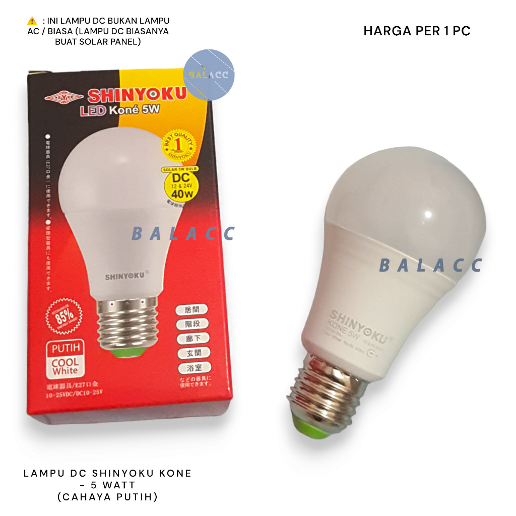 LAMPU SOLAR PANEL SURYA SHINYOKU / LAMPU KONE LED 5 WATT DC 12 VOLT / BOHLAM LED DC 12 VOLT 5 WATT