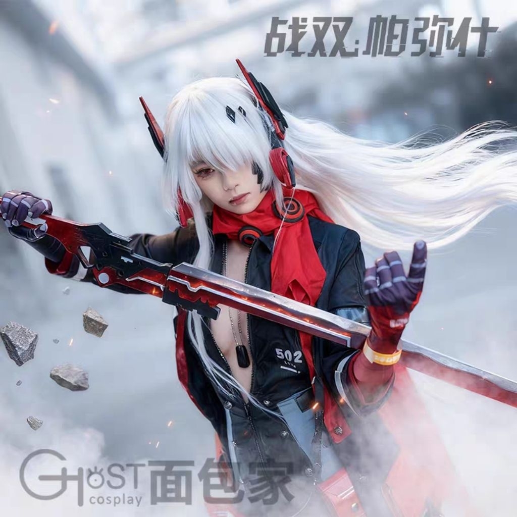 GHOSTCOS Kostum/Costume Cosplay Punishing Gray Raven PGR Alpha/Lucia Crimson Abyss Default Size L, K