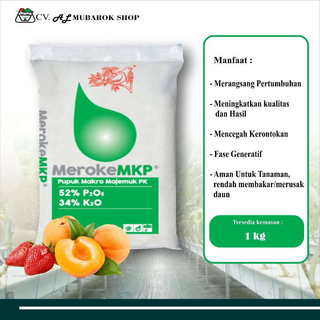 Pupuk MEROKE MKP Pupuk Makro Majemuk MEROKE 1 kg