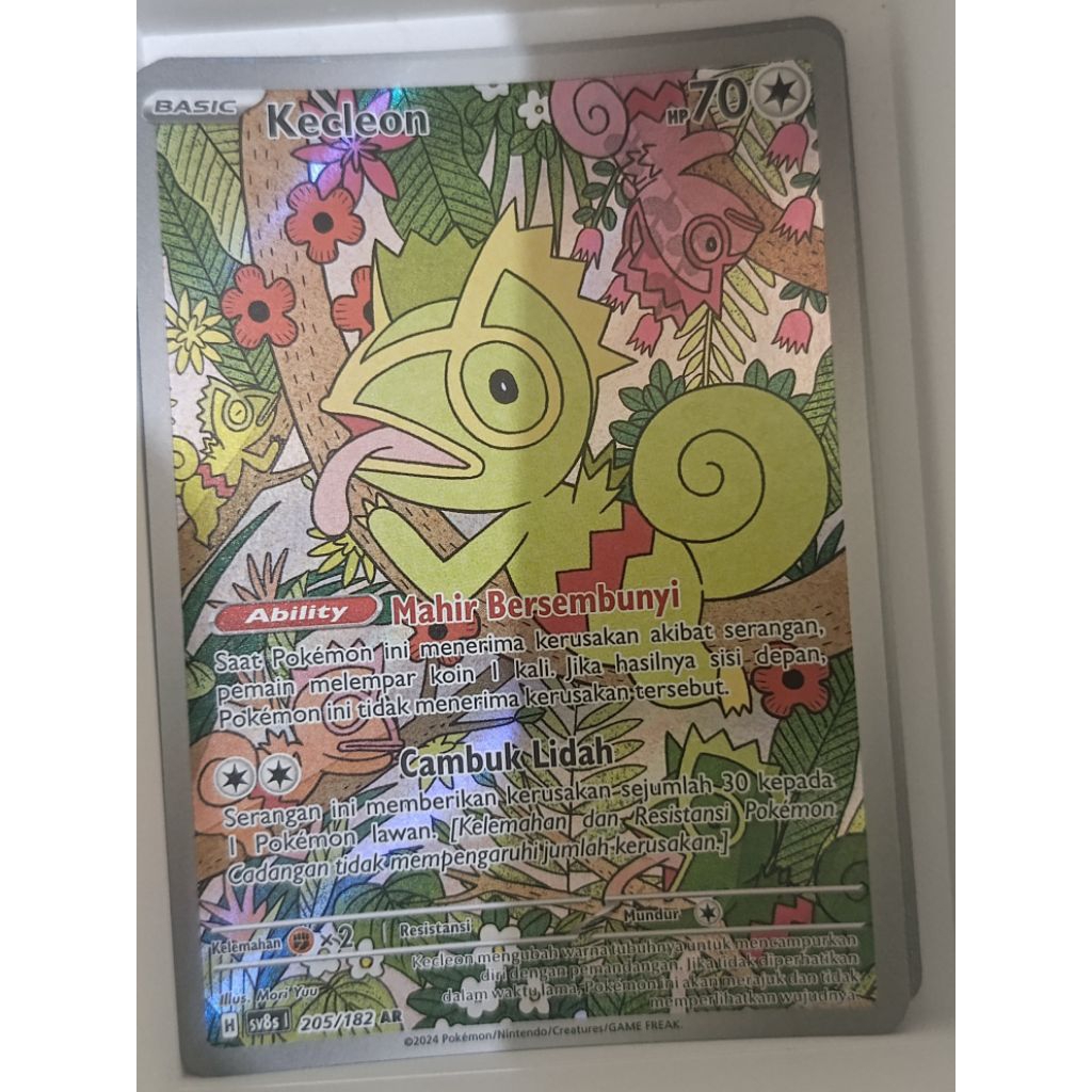 Kecleon 205/182 AR ID Kartu Pokemon Bahasa Indonesia Pokemon Card TCG Collection