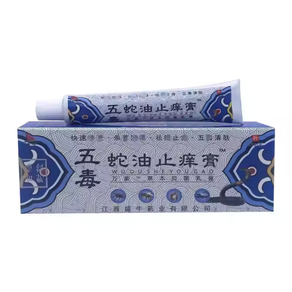 Salep Gatal Cap 5 Ular – Salep Herbal Perawatan Kulit (Isi ±20 g)