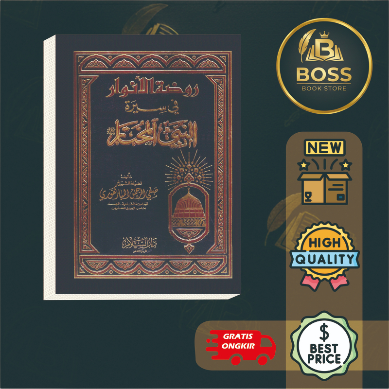kitab RAUDHATUL ANWAR (HARDCOVER)