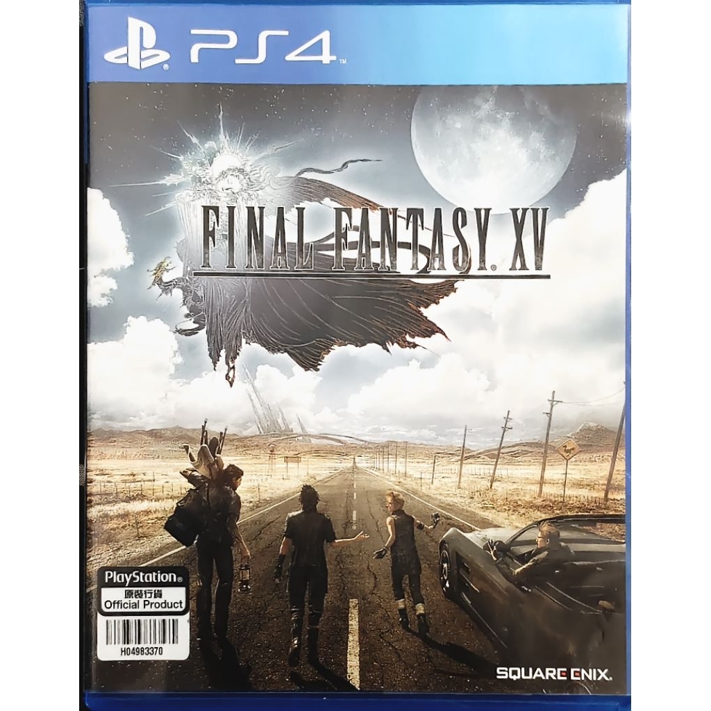 BD PS4 Final Fantasy XV