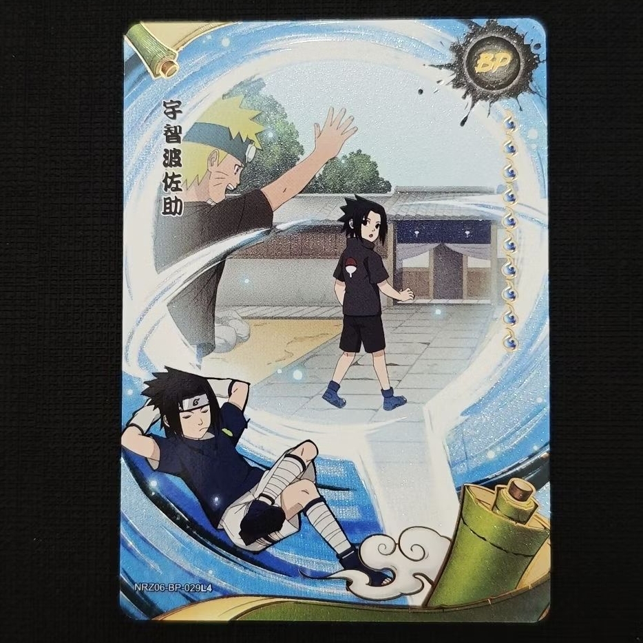 kartu kayou naruto BP sasuke