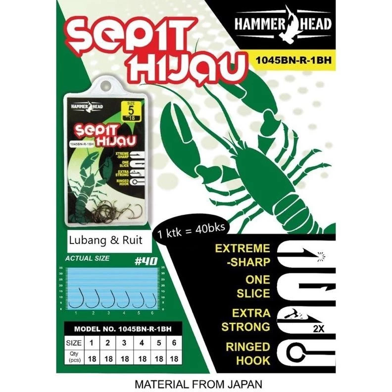 MATA PANCING/MATA KAIL UDANG HAMMER HEAD SEPIT HIJAU 1045, MATA PANCING TAJAM UNTUK UDANG