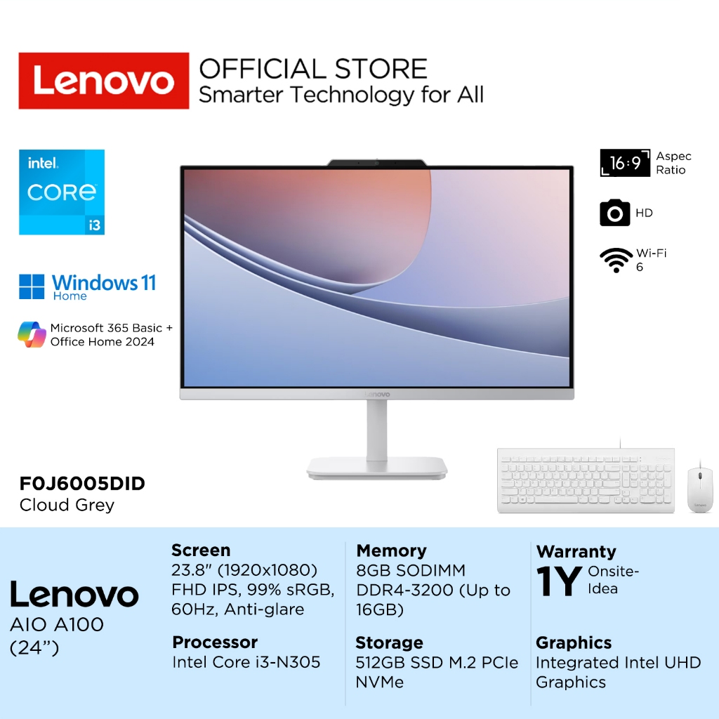 Lenovo PC AIO A100 5DID Intel Core i3-N305, Integrated Intel UHD Graphics, RAM 8GB, SSD 512GB, 23.8"