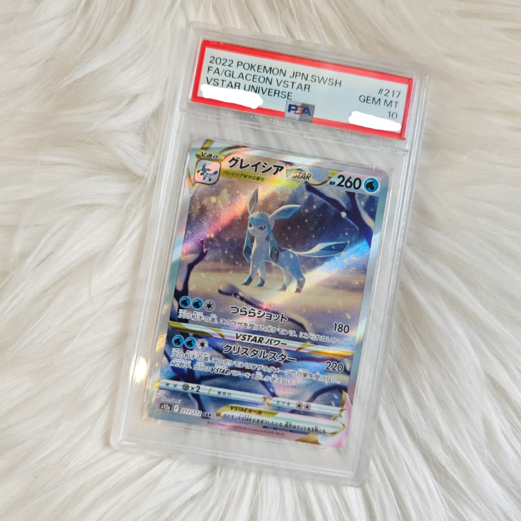 Kartu Pokemon TCG Glaceon Vstar PSA 10 Eeveelutions JP #217