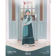 PROMO GAMIS ANAK UKURAN 2 FULL SET (BAJU+HIJAB) | GAMIS ANAK SEPLY | SEPLY | GAMIS ANAK ORIGINAL BRA
