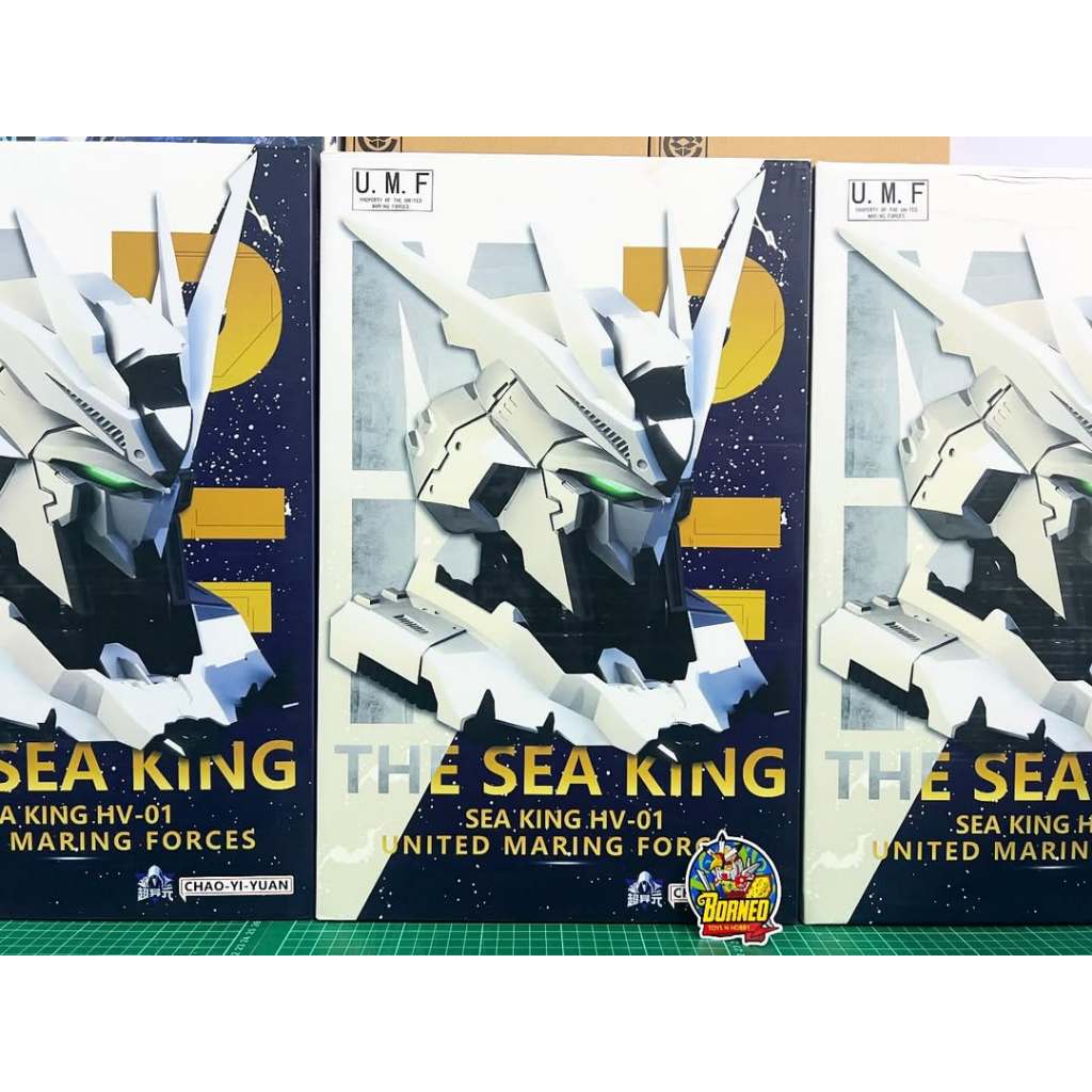 1/11 THE SEA KING ( HI-NU ) BUST CHAO YI YUAN MODEL KIT