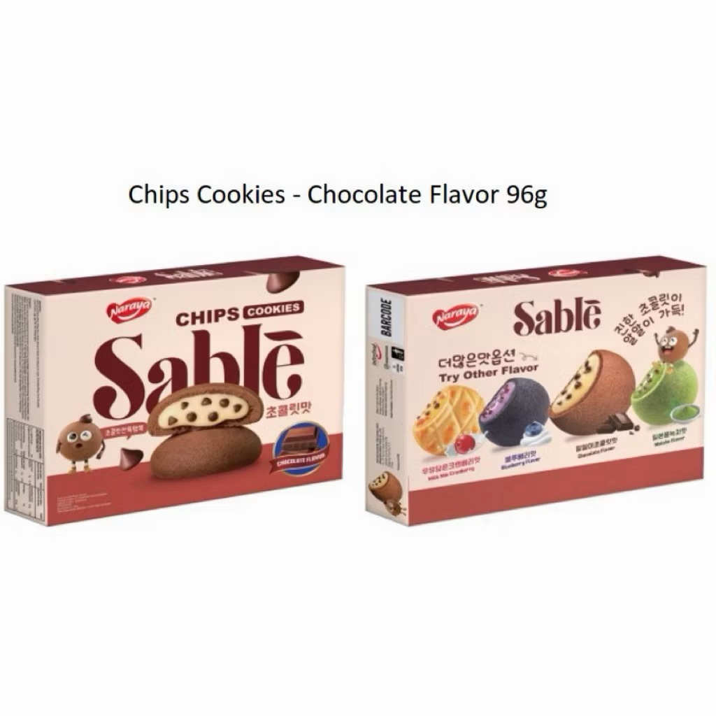 Naraya Sable Chocolate Chips Cookies 96g