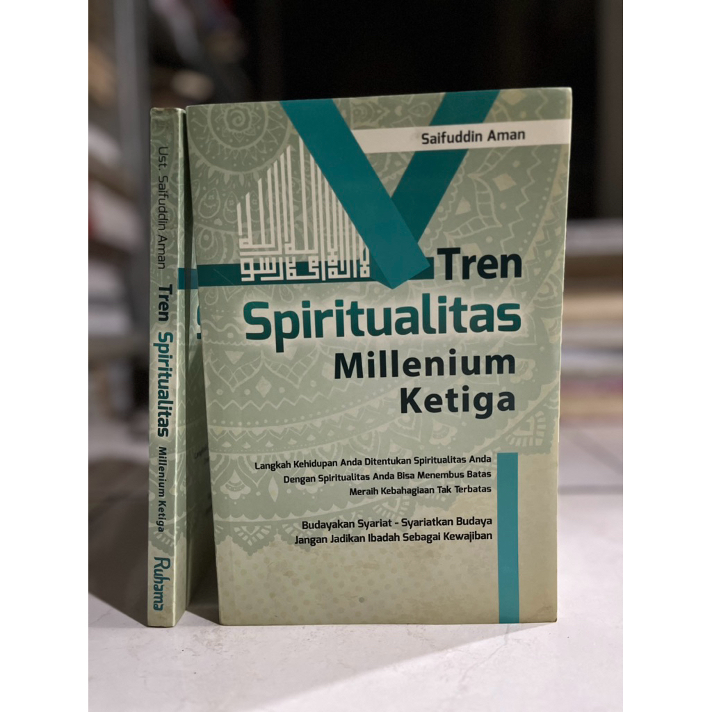 [ ORIGINAL ] BUKU BACAAN AGAMA / TREN SPIRITUALITAS MILLENIUM KETIGA / SAIFUDDIN AMAN
