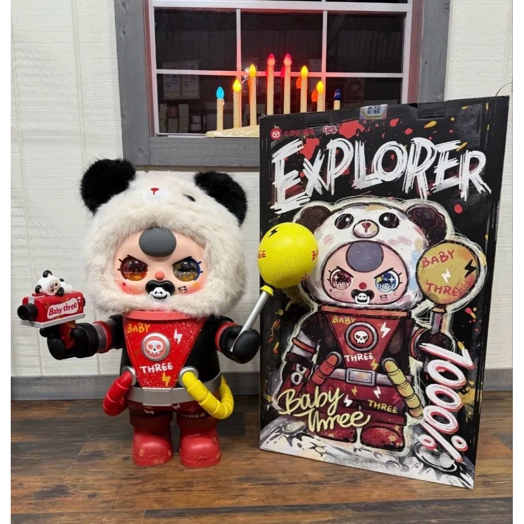 BB3 EXPLORER 1000% 4.2jt