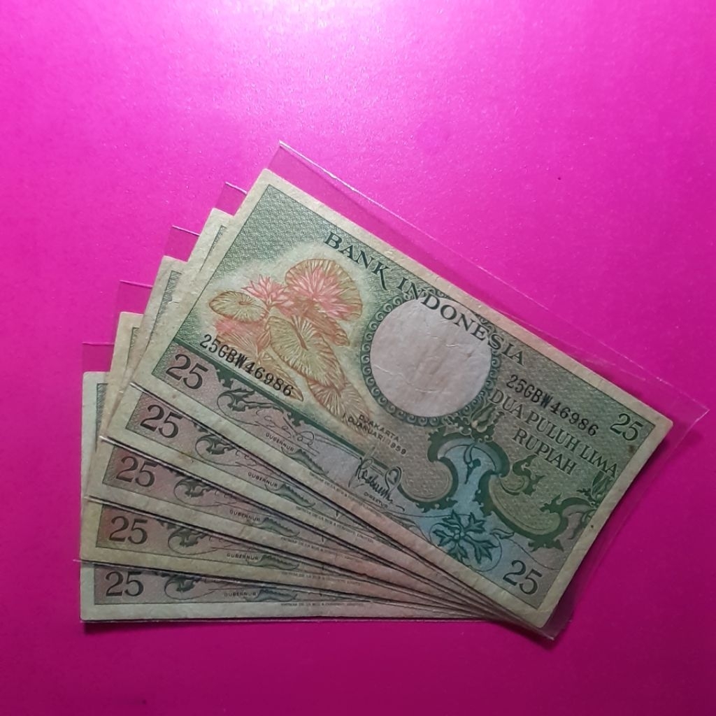 uang kuno 25 rupiah seri bunga tahun 1959