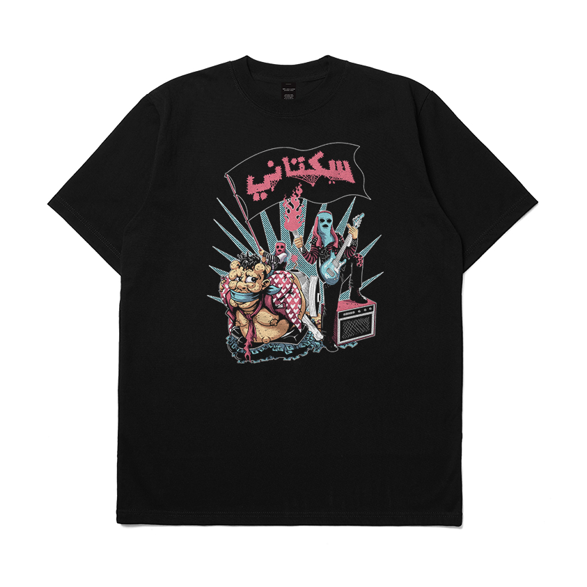 T-Shirt Band Sukatani Hellprint United Day 9