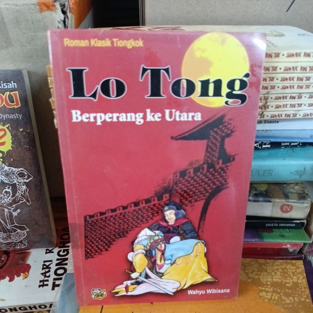 ROMAN KLASIK TIONGKOK BERPERANG KE UTARA