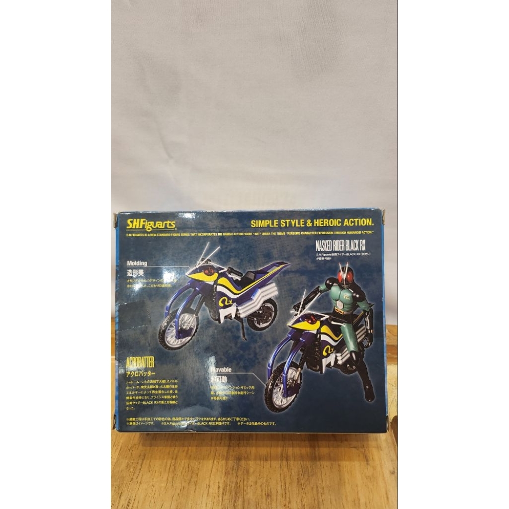 SHF acrobatter kamen rider ori bandai